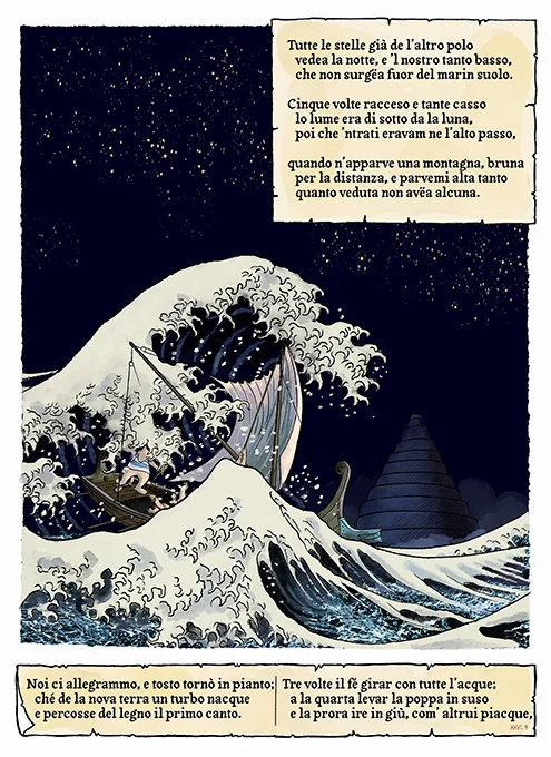 Divina Commedia a fumetti di Emilio Guazzone, Inferno Canto XXVI: la nave di Ulisse travolta da un’onda, sullo sfondo la montagna del Purgatorio